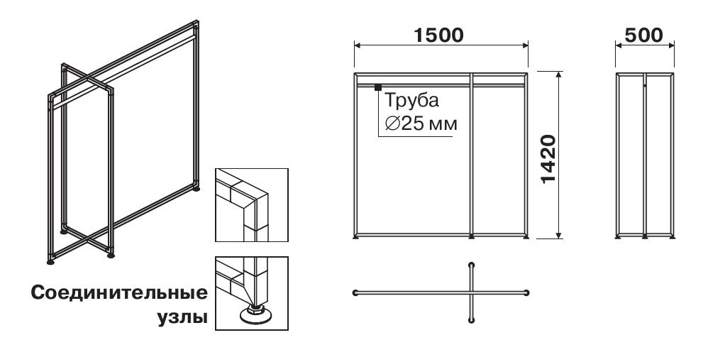Модуль 1 (без полиць)