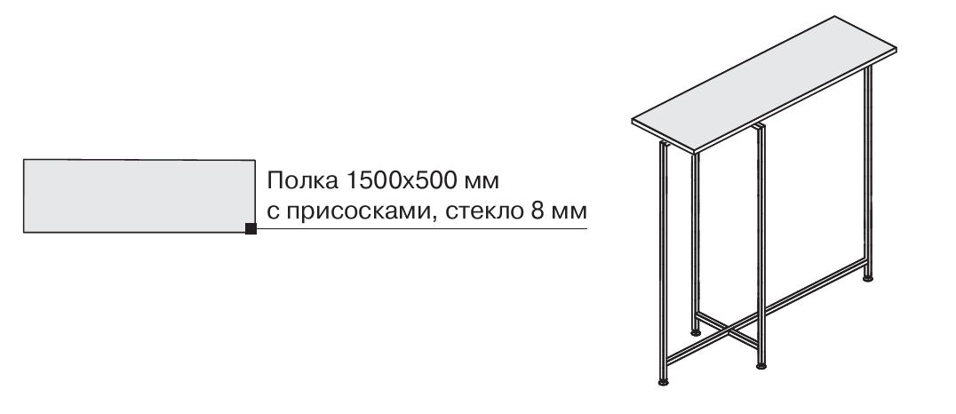 Полиця додаткова зі скла