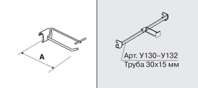 Гачки з тримачем для цінника, зачіп 30×15