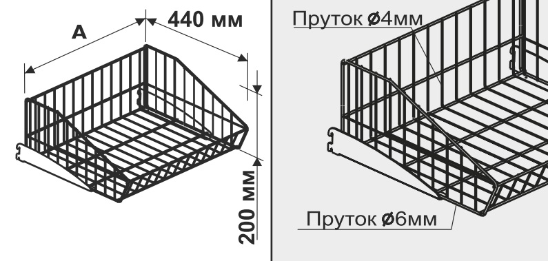 Кошики великі