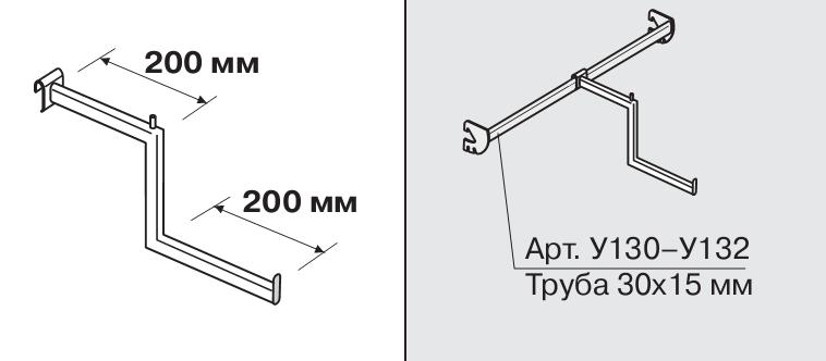 Кронштейн східчастий, зачіп 30×15